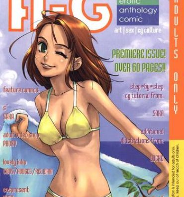 Piercing A-G Super Erotic 1 Sextoy
