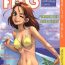 Piercing A-G Super Erotic 1 Sextoy