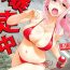 Romance Bakusou Chuu- The idolmaster hentai Super sonico hentai Bigtits