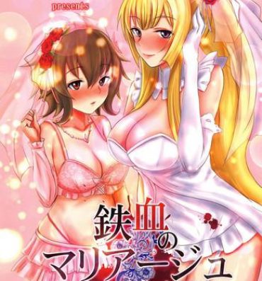 Shoes (C92) [Super Star, Ichigo Jet (Hoshino, jet)] Tekketsu no Mariage – Iron-blooded MARIAGE (Mobile Suit Gundam Tekketsu no Orphans)- Mobile suit gundam tekketsu no orphans hentai Balls