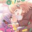 Sexteen やっぱりあたしが抱いちゃお!- Love live hasunosora jogakuin school idol club hentai Redhead