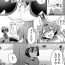 Teenage Porn 懐胎鬼譚- Original hentai Face