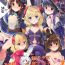 Sweet Daimaou Kozue-chan Kara wa Negerarenai!- The idolmaster hentai Pussy Fuck