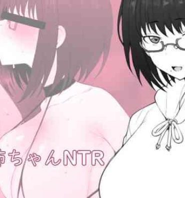 Gay Emo Daisuki na Onee-chan ni Karita Pasocon no Naka ni… | On the Laptop My Beloved Big Sister Lent Me…- Original hentai Hispanic