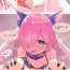 Gaygroup Dangerous Small Beast- Fate grand order hentai Alone