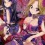 Funny Devil Honeys- Aikatsu hentai Webcam