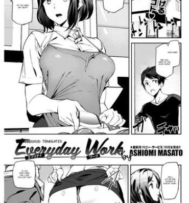 Boob Everyday Work Gorda