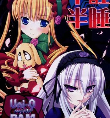Interracial Hankaku Hansui- Rozen maiden hentai Woman