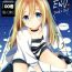 Foda HAPPY END- Satsuriku no tenshi hentai Cowgirl