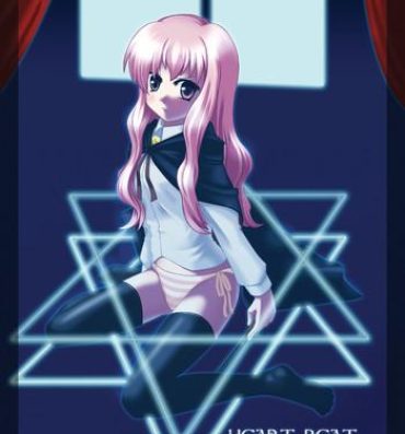 Gym Heart Beat 3rd Element- Zero no tsukaima hentai Goldenshower