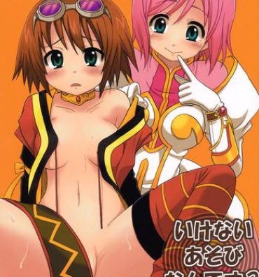 Free 18 Year Old Porn Ikenai Asobi Nan Desu?- Tales of vesperia hentai Hot Chicks Fucking