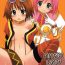 Free 18 Year Old Porn Ikenai Asobi Nan Desu?- Tales of vesperia hentai Hot Chicks Fucking