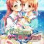 Liveshow Ikenai Futari no Sunshine!!- Love live sunshine hentai Rough Porn