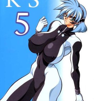 Assfuck K'S 5- Vandread hentai Tight Cunt