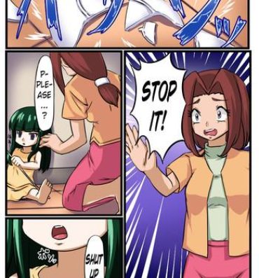 Bunduda Kininaru Anoko o Ningyou-ka- Pokemon hentai Porno 18