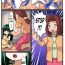 Bunduda Kininaru Anoko o Ningyou-ka- Pokemon hentai Porno 18