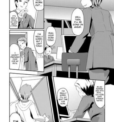 Pinoy [Kizuki Akizuki] Gohoubi Neko-san Oshioki Inu-san | Reward Cat Punish Dog (COMIC PLUM DX 2012-12) [English] {biribiri} Parties