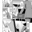 Pinoy [Kizuki Akizuki] Gohoubi Neko-san Oshioki Inu-san | Reward Cat Punish Dog (COMIC PLUM DX 2012-12) [English] {biribiri} Parties