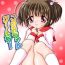Friend Konomi-chan Pinch! Honbun Color Tokubetsu hen- Toheart2 hentai Marido