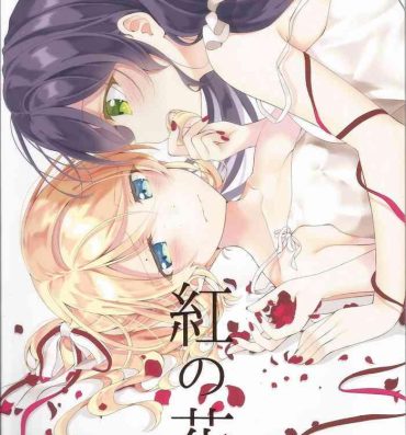 Stroking Kurenai no Hana- Love live hentai Spy Cam