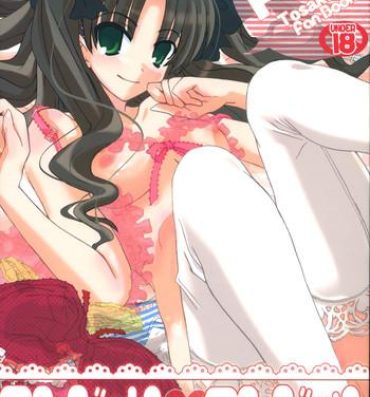 Cheating Wife Lingerie Angel- Fate stay night hentai Group Sex