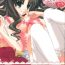Cheating Wife Lingerie Angel- Fate stay night hentai Group Sex