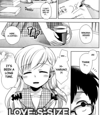 Pregnant Love S-Size Juggs