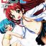 Black Girl Lovely Girls' Lily vol.5- Puella magi madoka magica hentai Slave