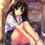 Couple Make Me Smile- The idolmaster hentai Fucks