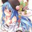 Swedish Motto Watashi o Kamatte yo!- Touhou project hentai Hardcore Porn