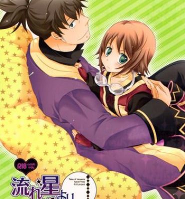 Hot Sluts Nagareboshi yori Ai o Komete! | With love, from a shooting star!- Tales of vesperia hentai Oriental