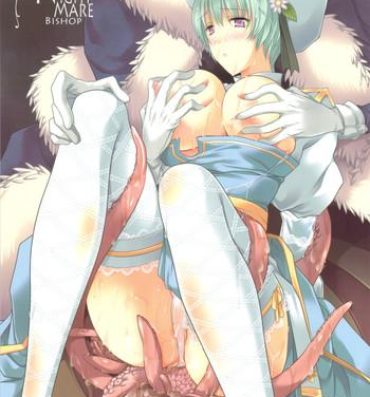Nice Ass NIGHTMARE BISHOP- Ragnarok online hentai Gay Boy Porn
