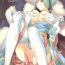 Nice Ass NIGHTMARE BISHOP- Ragnarok online hentai Gay Boy Porn