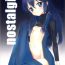 Masturbate nostalgia- Fire emblem awakening hentai Orgasmo