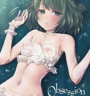 Nalgona Obsession- The idolmaster hentai Wetpussy