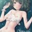 Nalgona Obsession- The idolmaster hentai Wetpussy