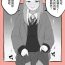 Amateur Cumshots Otaku-kun to Namaiki Gyaru- Original hentai Hooker