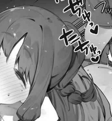 Analplay Oujo no Meirei de Stalker to Kekkon Saserareru Hanashi 2 | A story about being married to a stalker by the order of a princess 2- Original hentai Amateur Porn Free