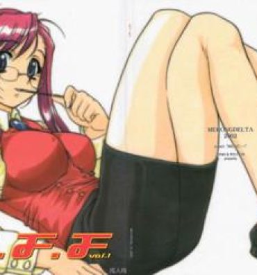 Female S.F.F vol.1- Onegai teacher hentai Fuck Porn