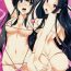 Tight Pussy Sasuoni! 〆- Mahouka koukou no rettousei hentai Gordibuena