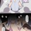 Seduction Porn Sex processing duty: Kagura Nana Anal Porn