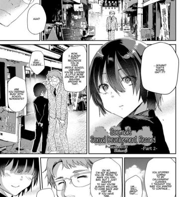 Amateurs [Shimaji] Seicho Kiroku -Kouhen- | Souma’s Sex Development Record – Part 2 (Koushoku Shounen Vol. 08) [English] [Decensored] [NewsMedia] Pussyeating