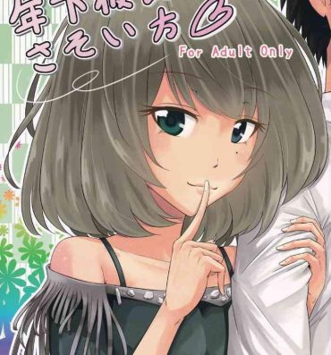 Sluts Toshishita Kareshi no Sasoikata- The idolmaster hentai Free Amateur