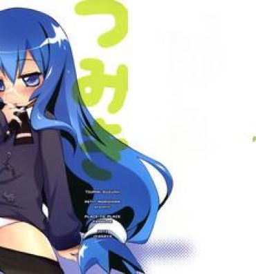 Wet Cunt Tsumiki Kuzushi- Acchi kocchi hentai Prostituta