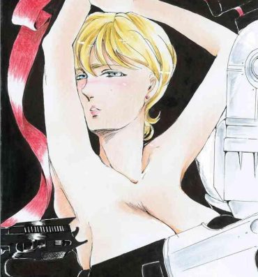 Masturbating Will You Be My Valentine? English- Robocop hentai Snatch