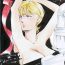 Masturbating Will You Be My Valentine? English- Robocop hentai Snatch