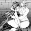 Best Blow Job Wrestling Hercules 5- Original hentai Bisexual