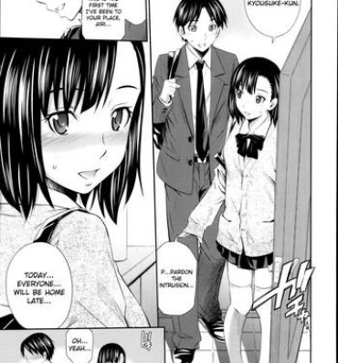 Italiana YOI Shimai Series Amateur