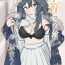 Brunet Atsugi Kkutsu ga Niau Onna- Blue archive hentai Alone