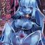 Bareback Bessatsu Comic Unreal Monster Musume Paradise Digital Ban Vol. 10 Wild